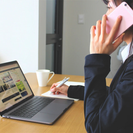 年中無休で受付け